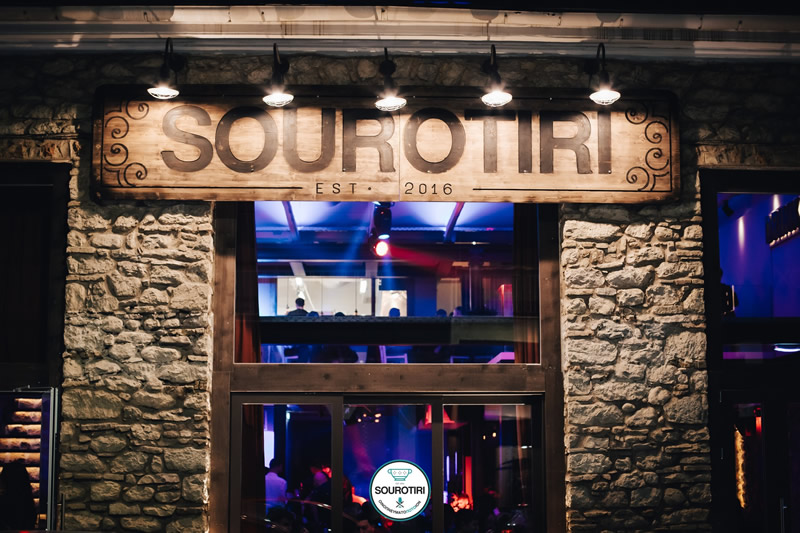 sourotiri.gr